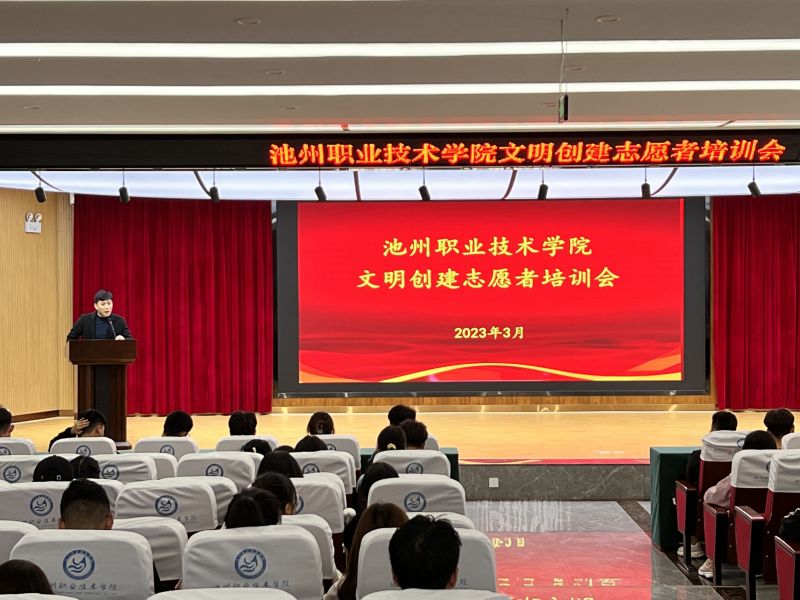 1678863842593956.jpg 微信图片_20230315150300.jpg