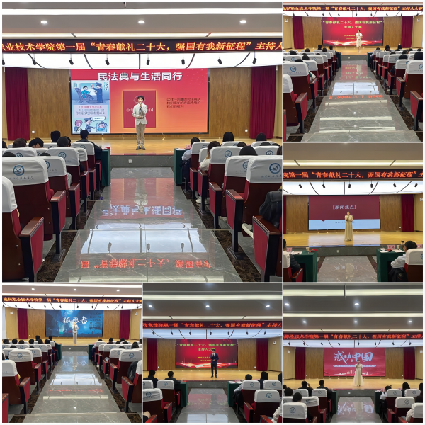 1684117459564270.png wps拼图0.png